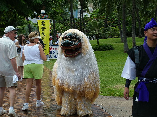 Festival Dog @ Okinawan Festival